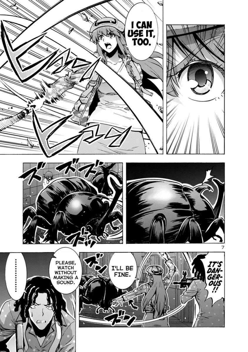 Giant Insect Archipelago Chapter 3.1 page 7 - 