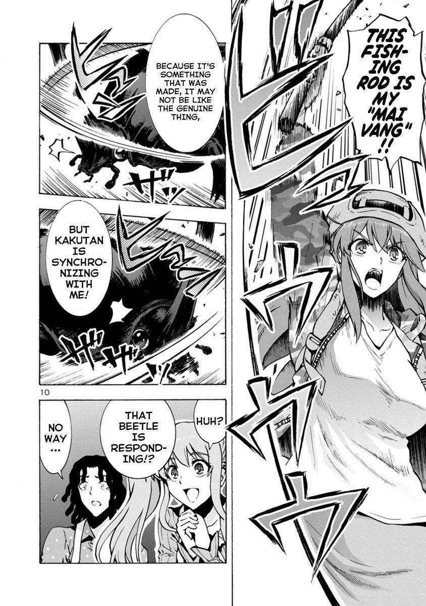 Giant Insect Archipelago Chapter 3.1 page 10 - 