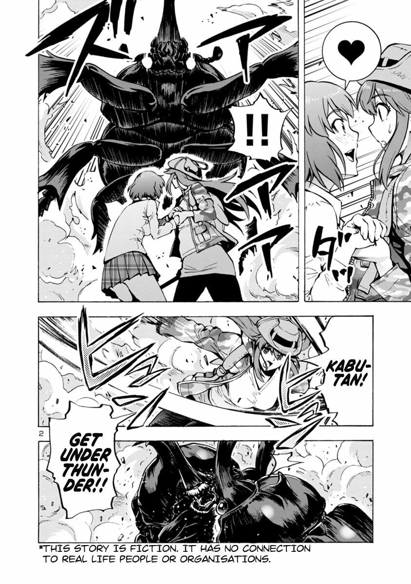 Giant Insect Archipelago Chapter 3.2 page 2 - 