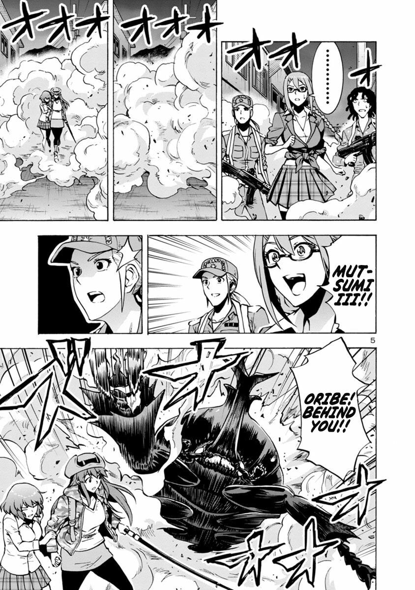 Giant Insect Archipelago Chapter 3.2 page 5 - 