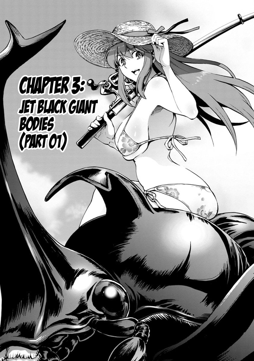 Giant Insect Archipelago Chapter 3 page 1 - 
