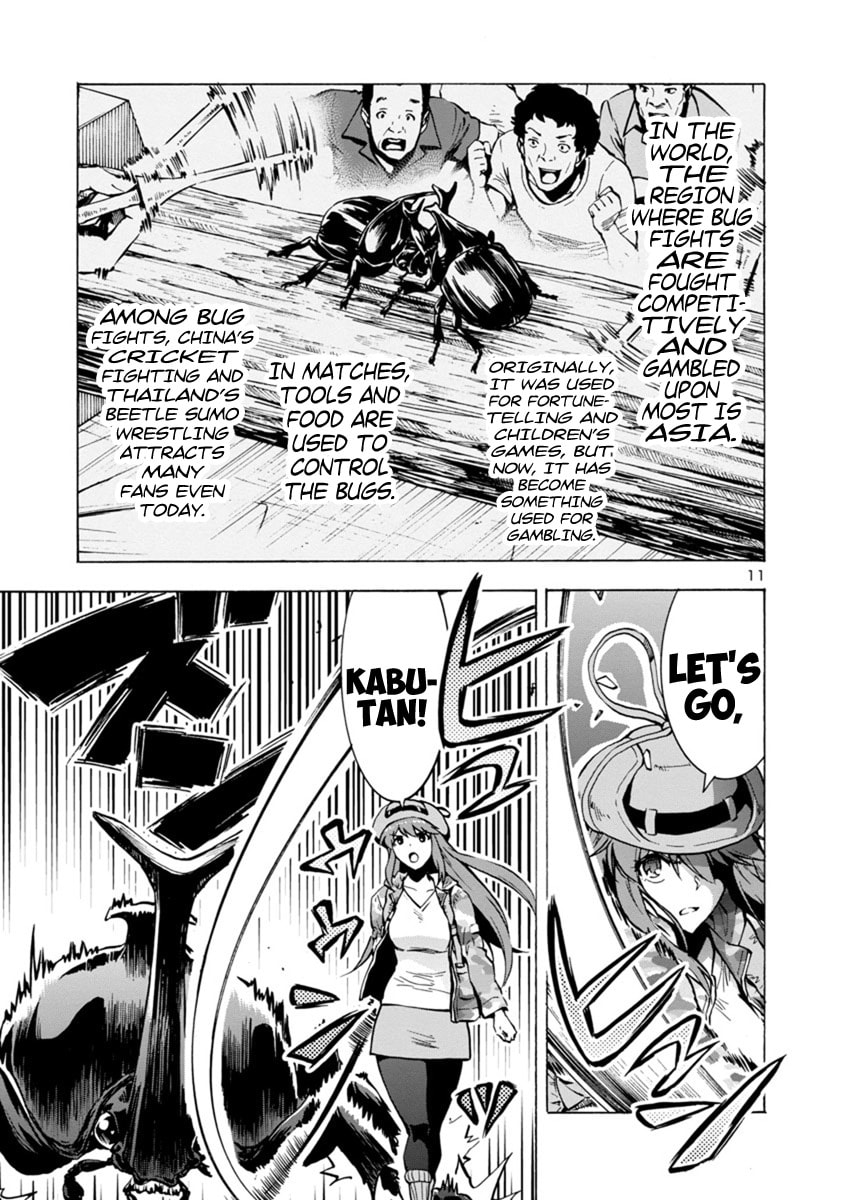 Giant Insect Archipelago Chapter 3 page 11 - 