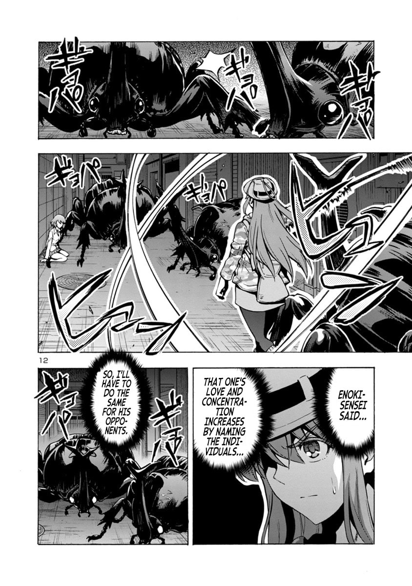 Giant Insect Archipelago Chapter 3 page 12 - 