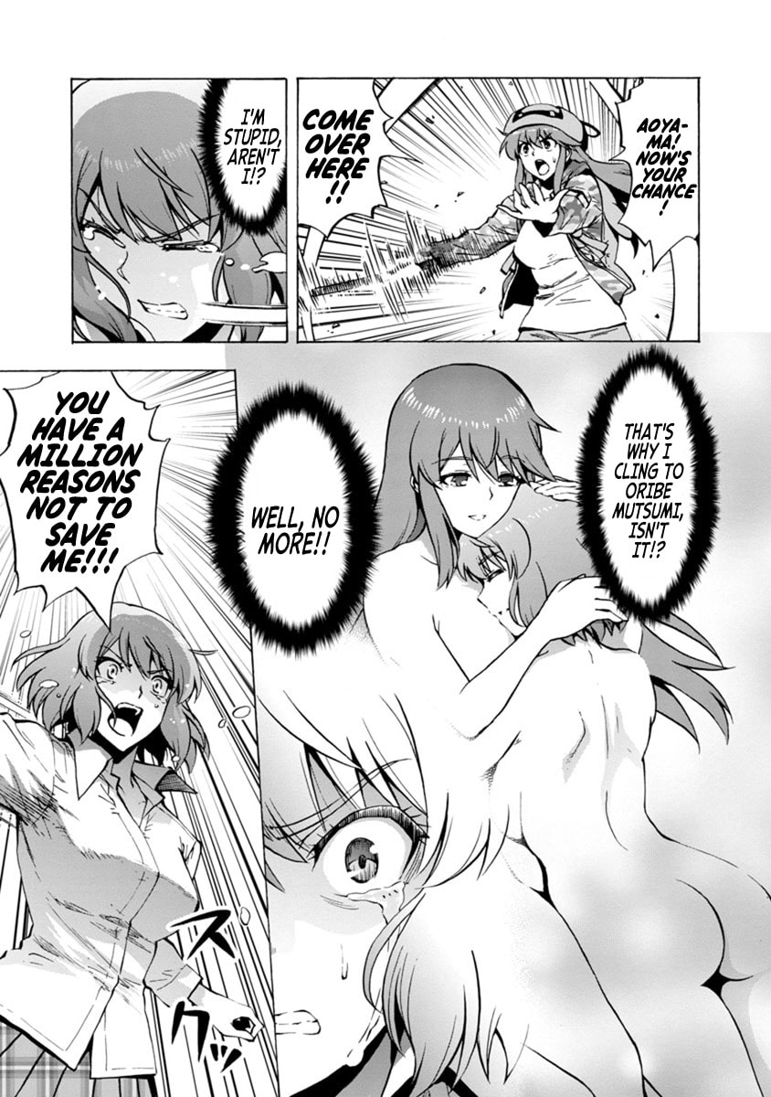 Giant Insect Archipelago Chapter 3 page 15 - 