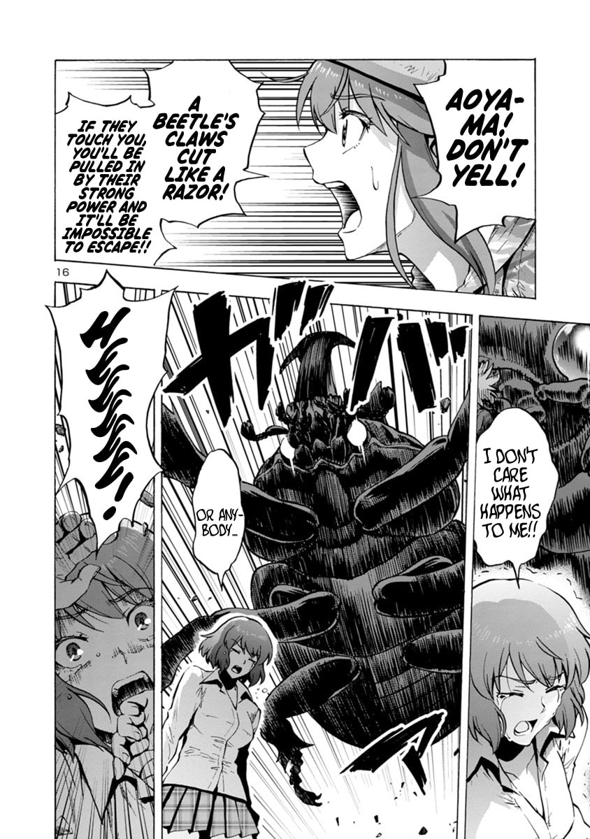 Giant Insect Archipelago Chapter 3 page 16 - 