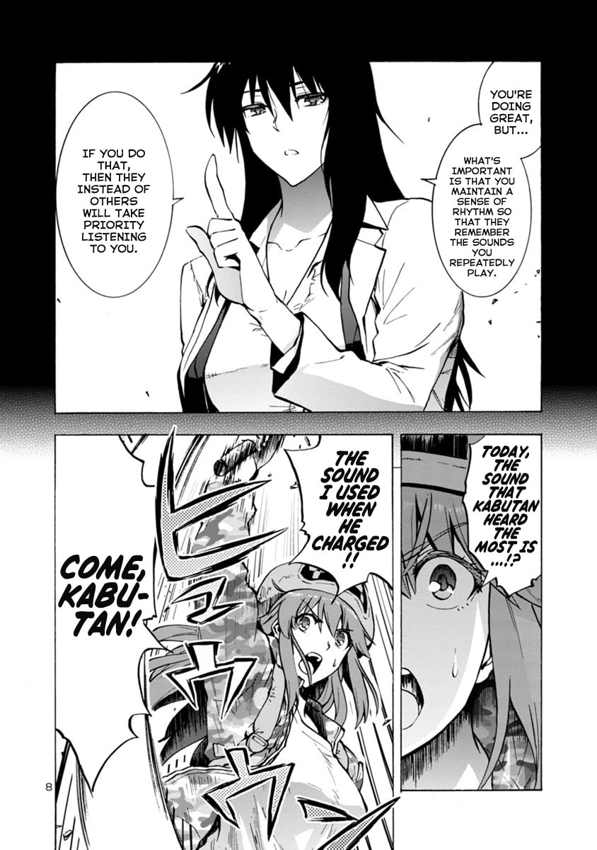Giant Insect Archipelago Chapter 3 page 26 - 