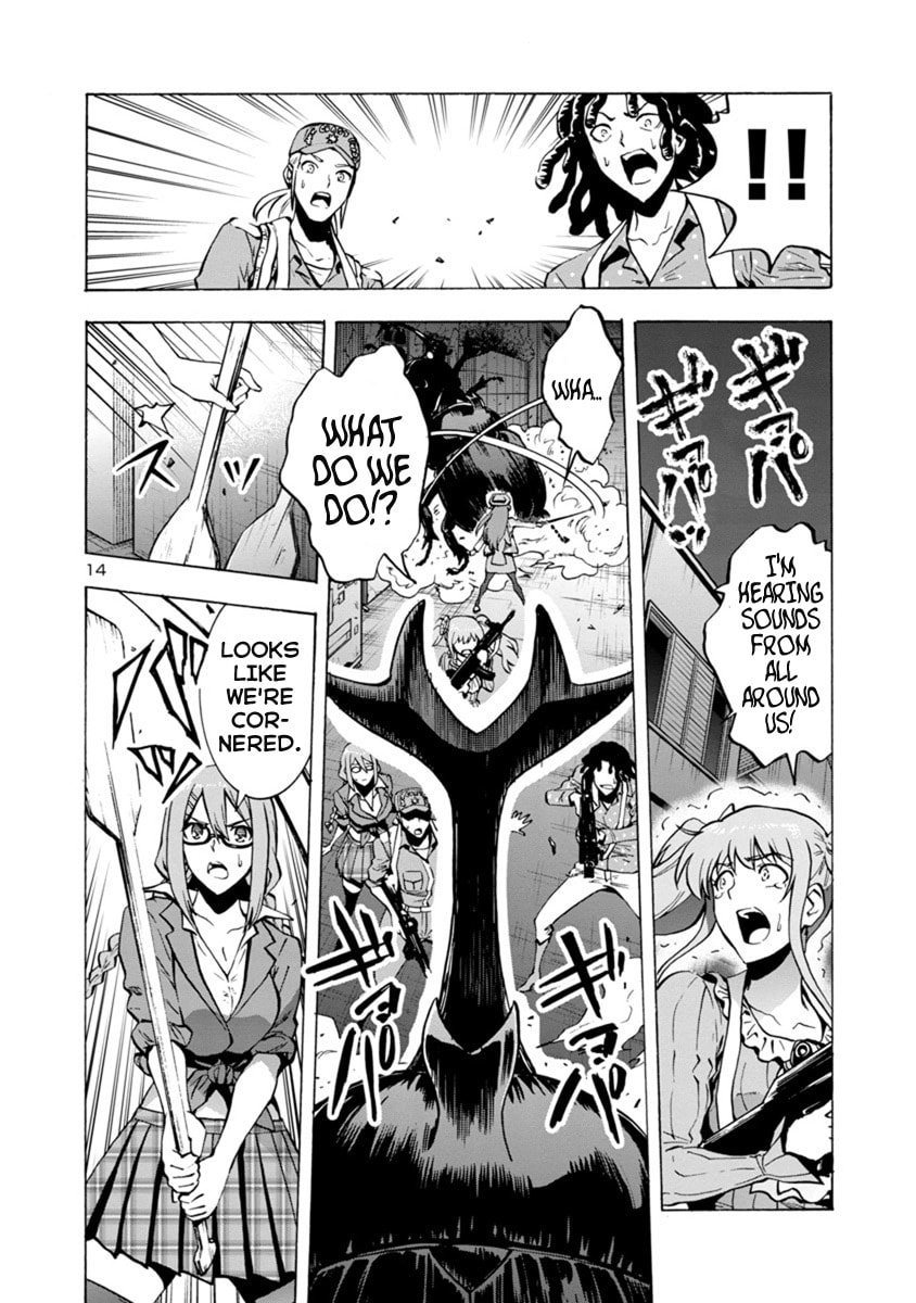 Giant Insect Archipelago Chapter 3 page 32 - 