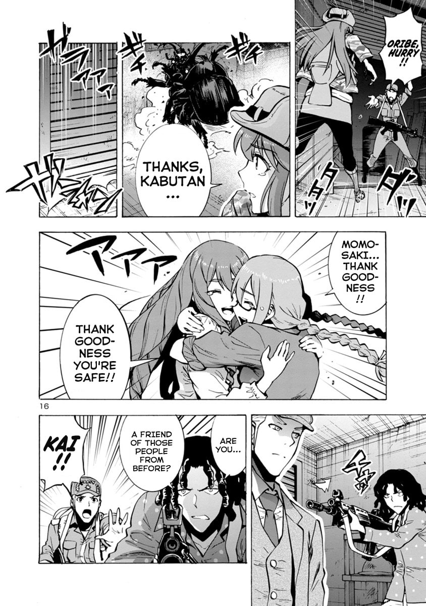 Giant Insect Archipelago Chapter 3 page 34 - 