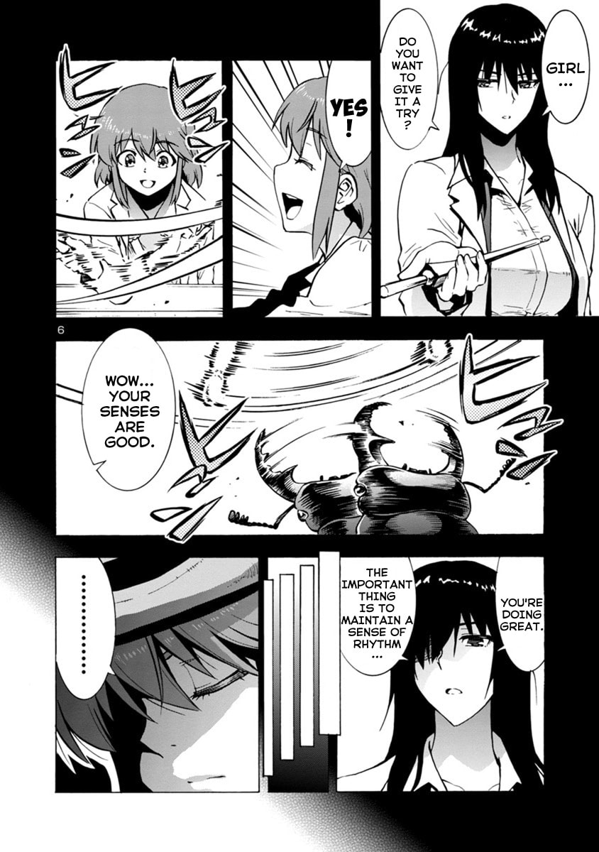 Giant Insect Archipelago Chapter 3 page 6 - 