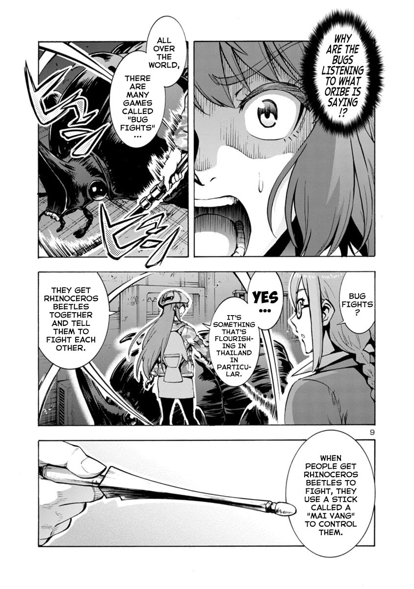 Giant Insect Archipelago Chapter 3 page 9 - 