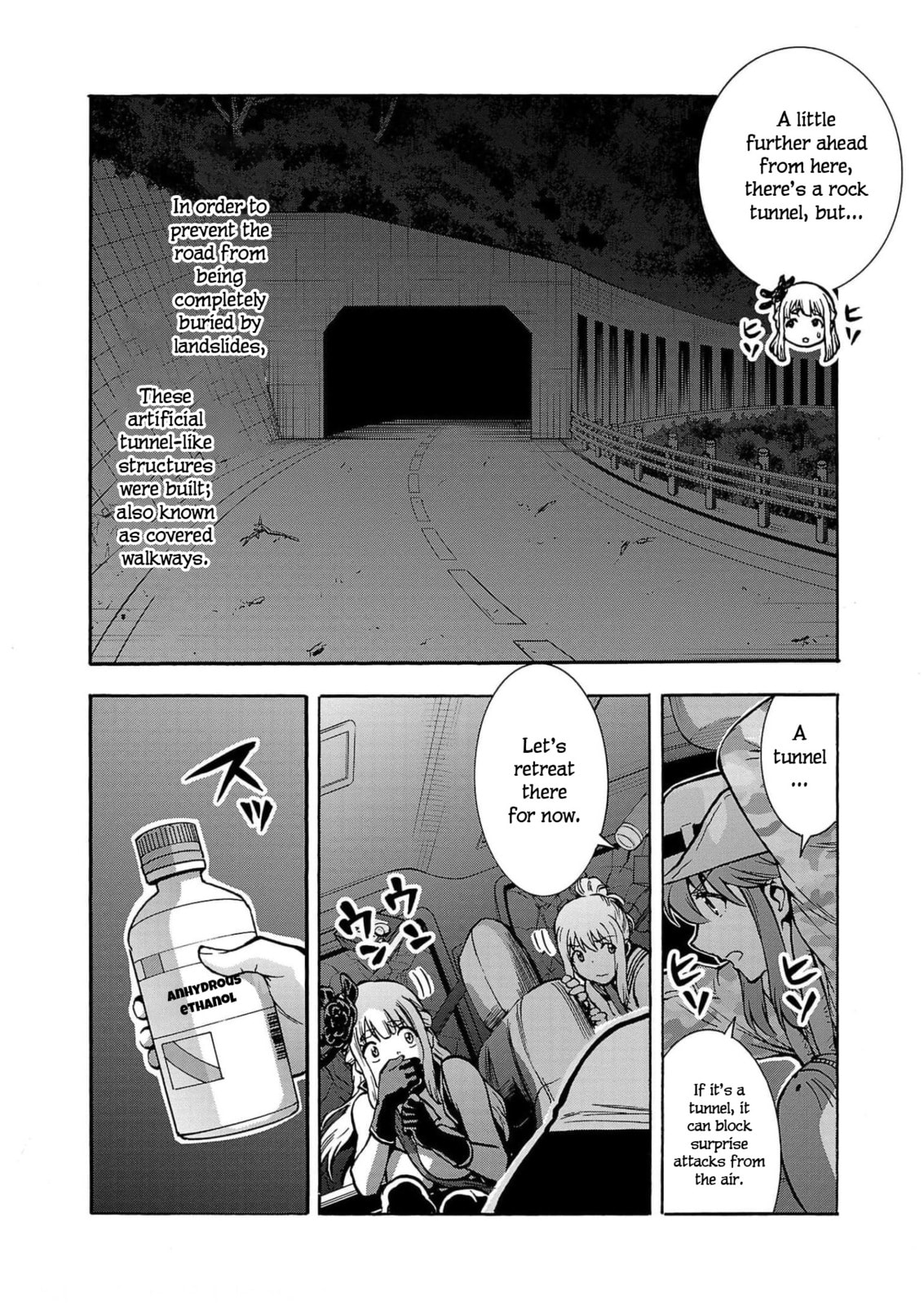 Giant Insect Archipelago Chapter 30 page 12 - 