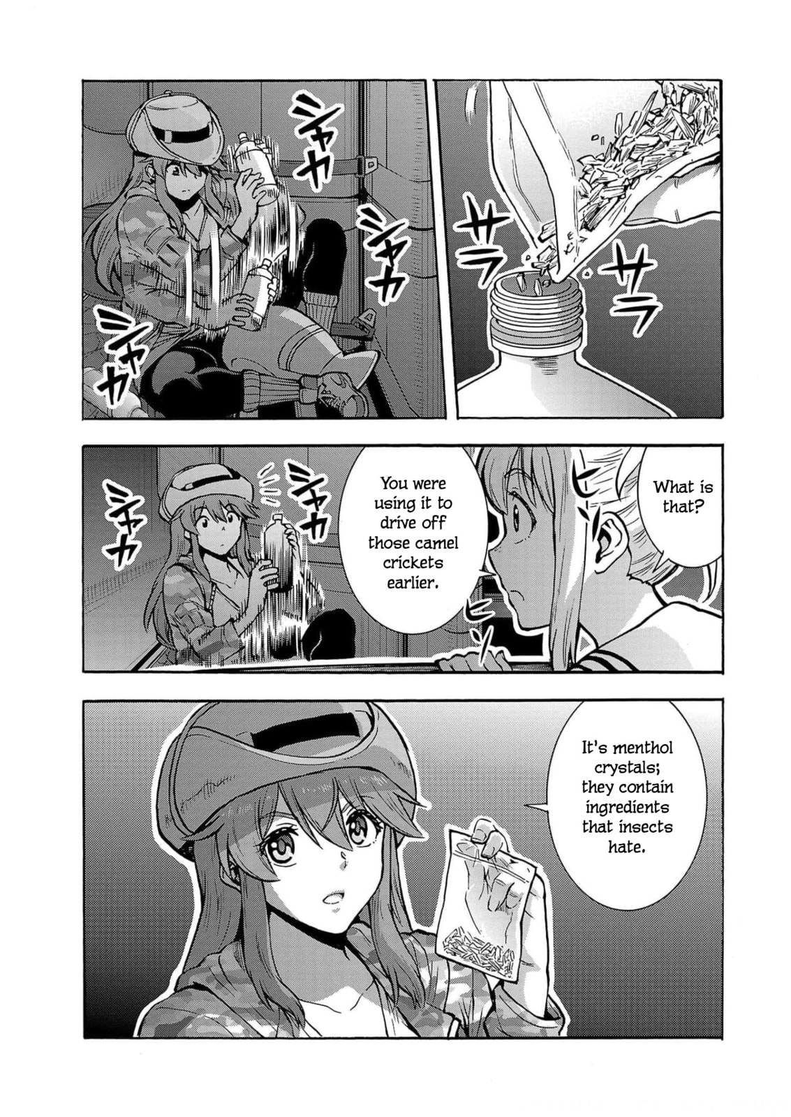 Giant Insect Archipelago Chapter 30 page 13 - 