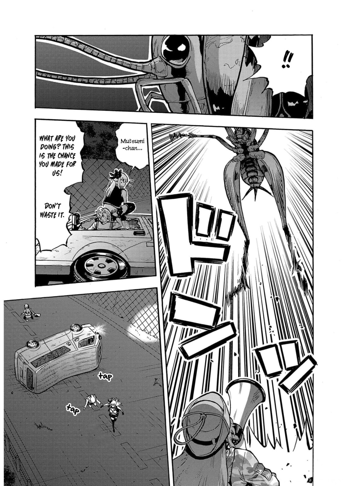 Giant Insect Archipelago Chapter 30 page 19 - 