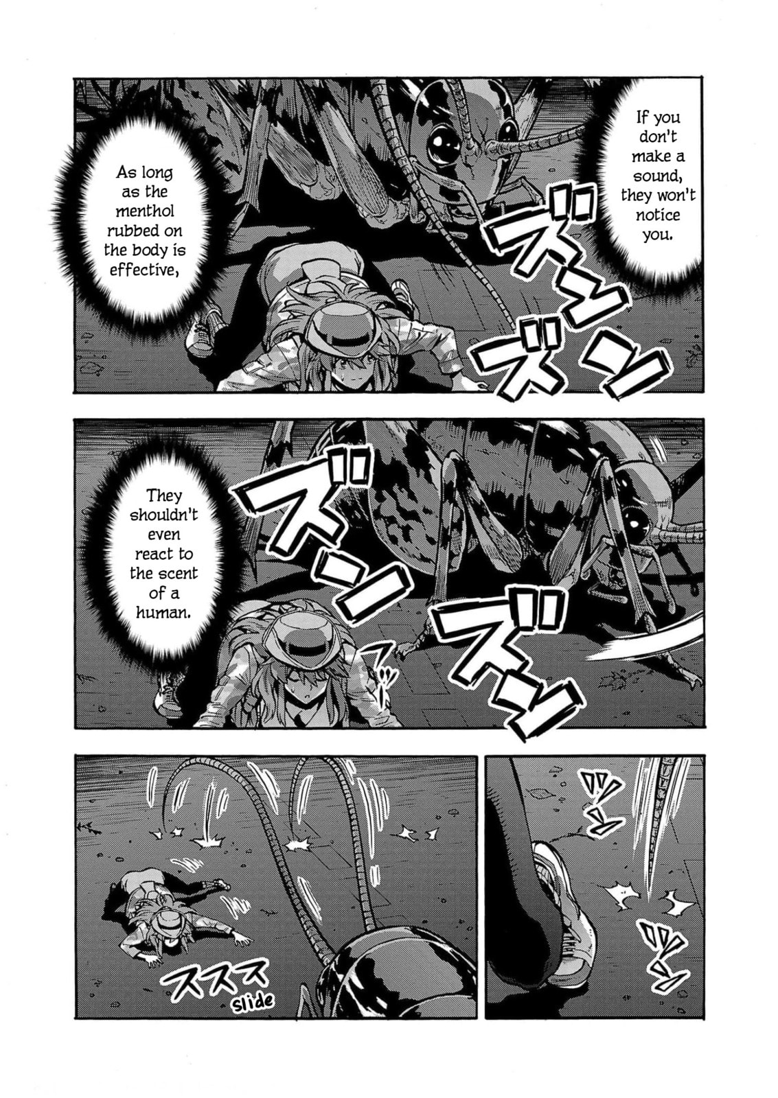 Giant Insect Archipelago Chapter 30 page 22 - 