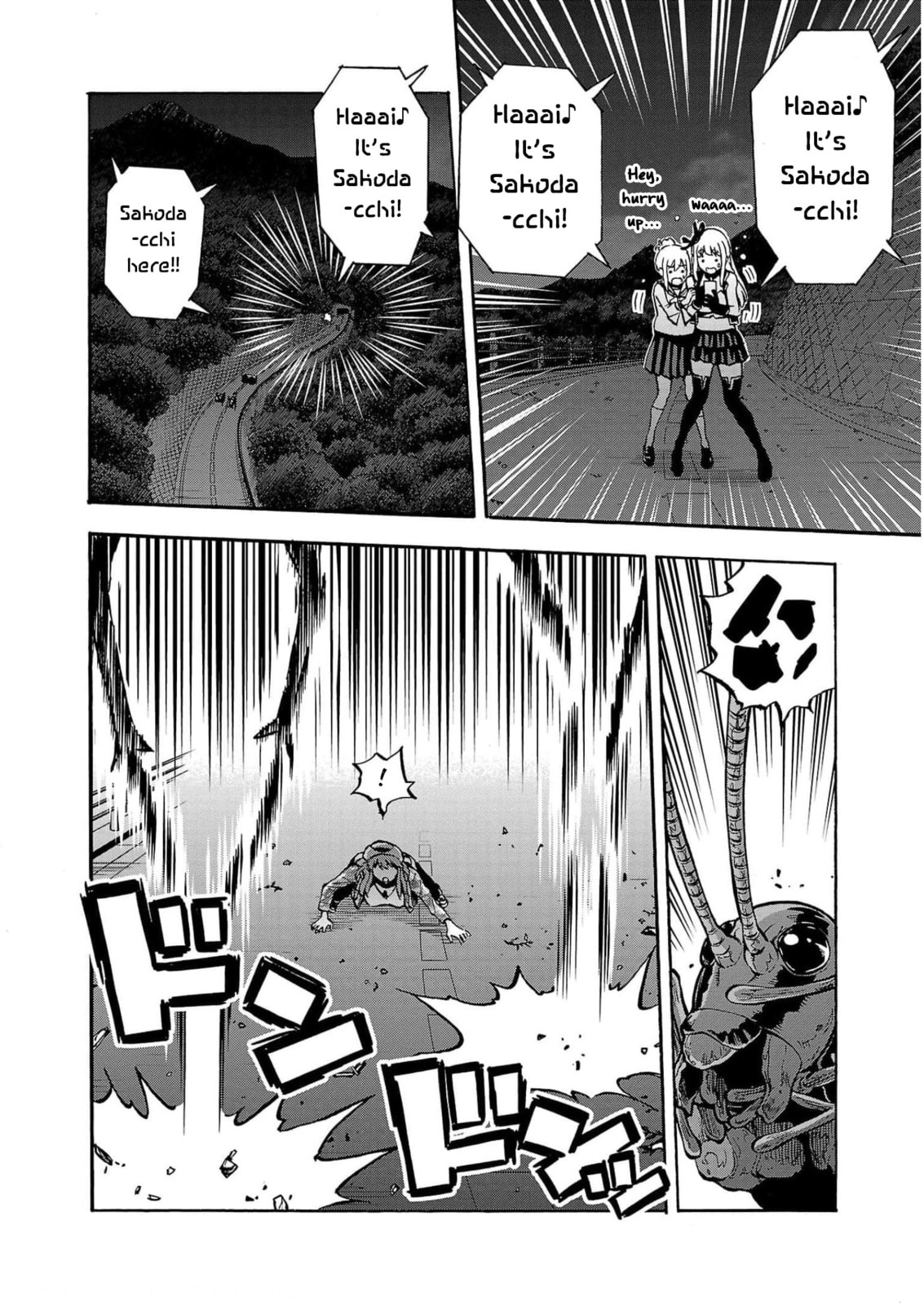 Giant Insect Archipelago Chapter 30 page 24 - 