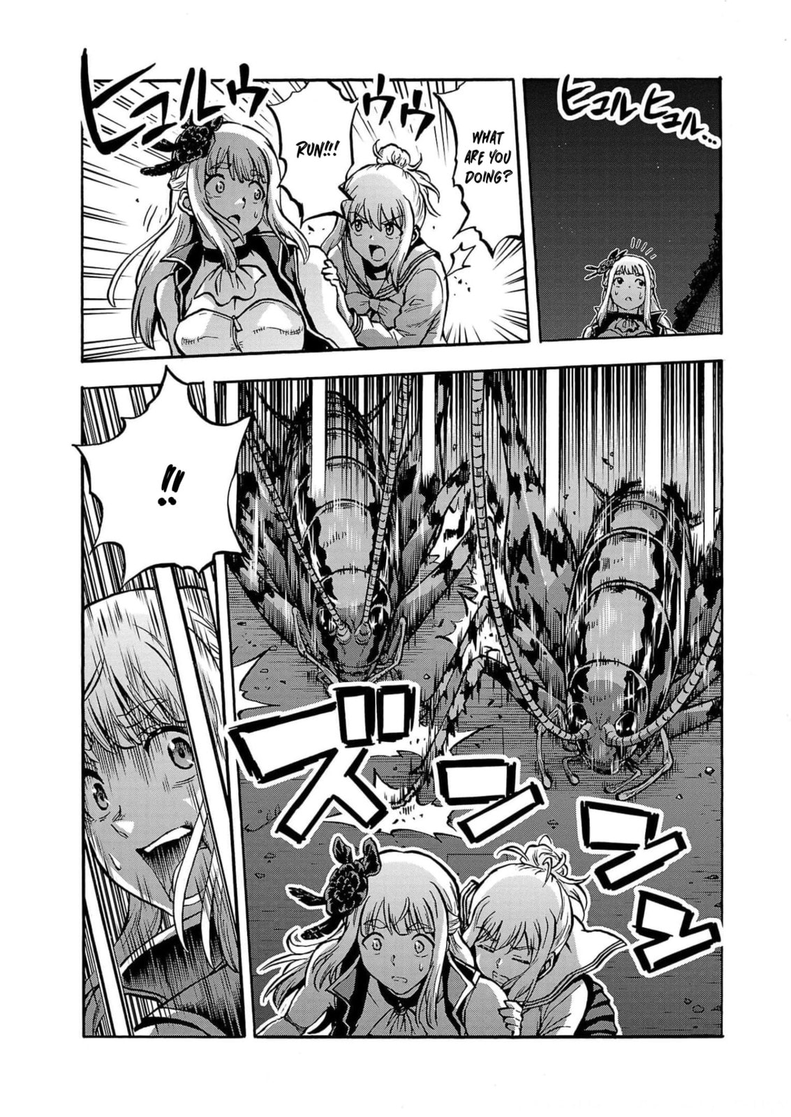 Giant Insect Archipelago Chapter 30 page 25 - 