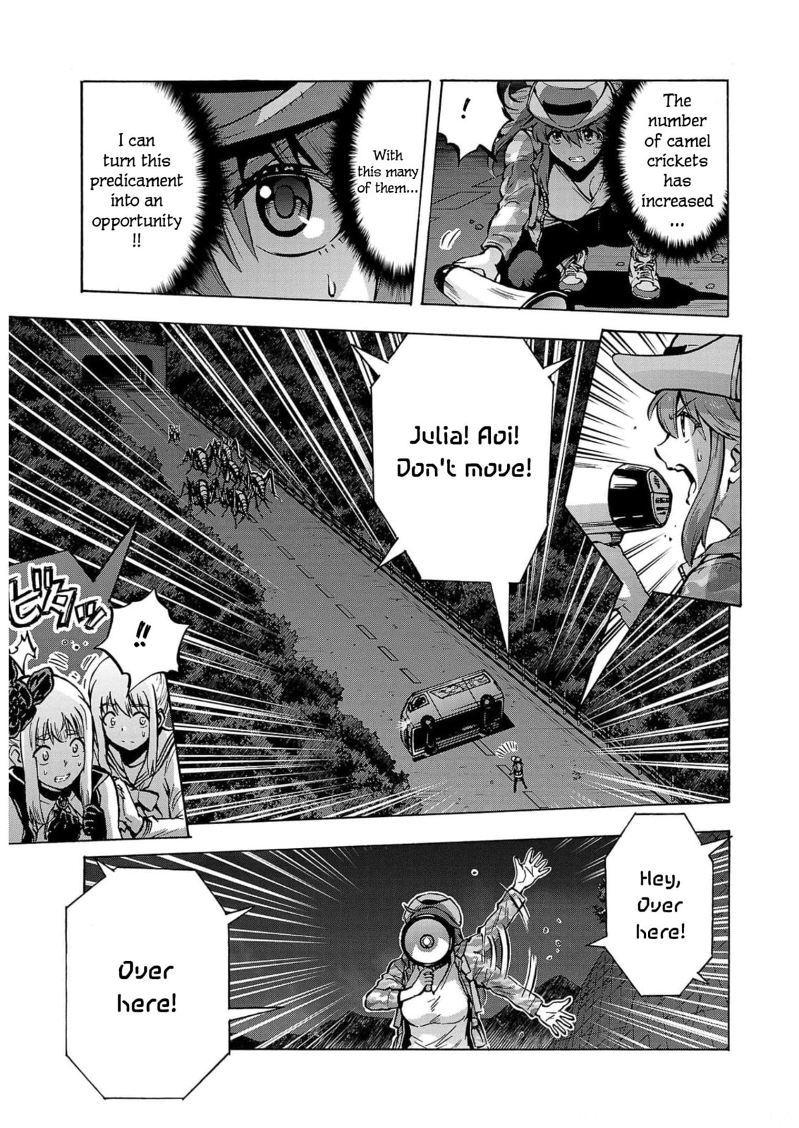 Giant Insect Archipelago Chapter 30 page 27 - 
