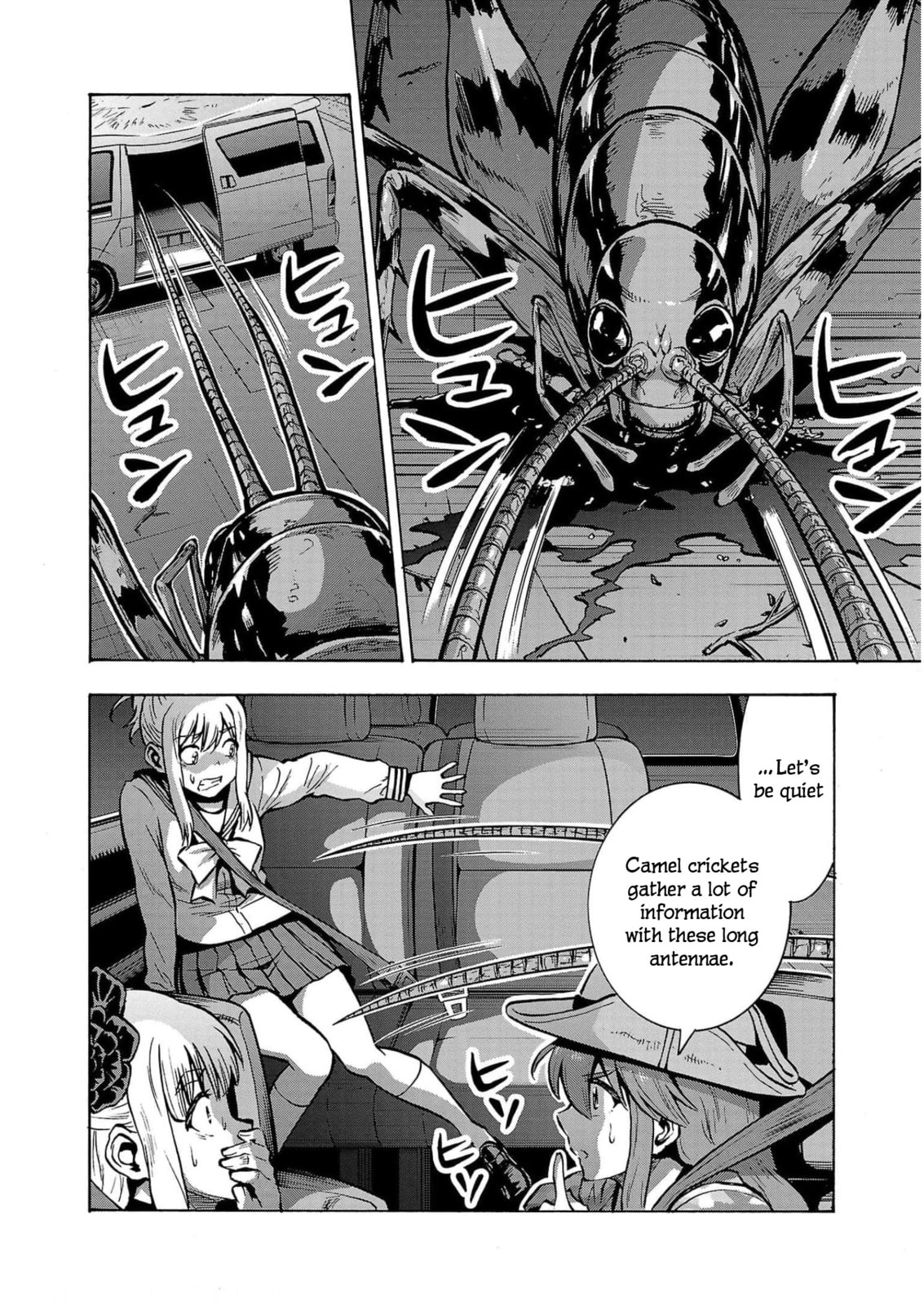 Giant Insect Archipelago Chapter 30 page 4 - 