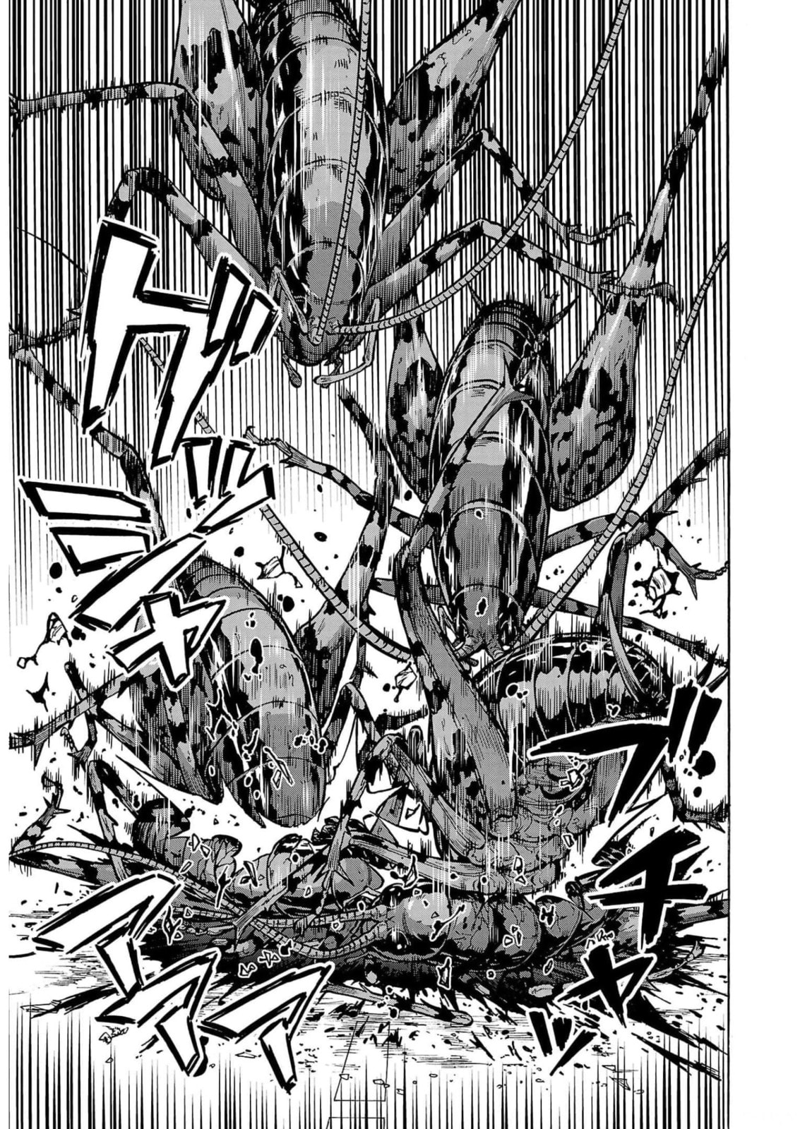 Giant Insect Archipelago Chapter 30 page 33 - 