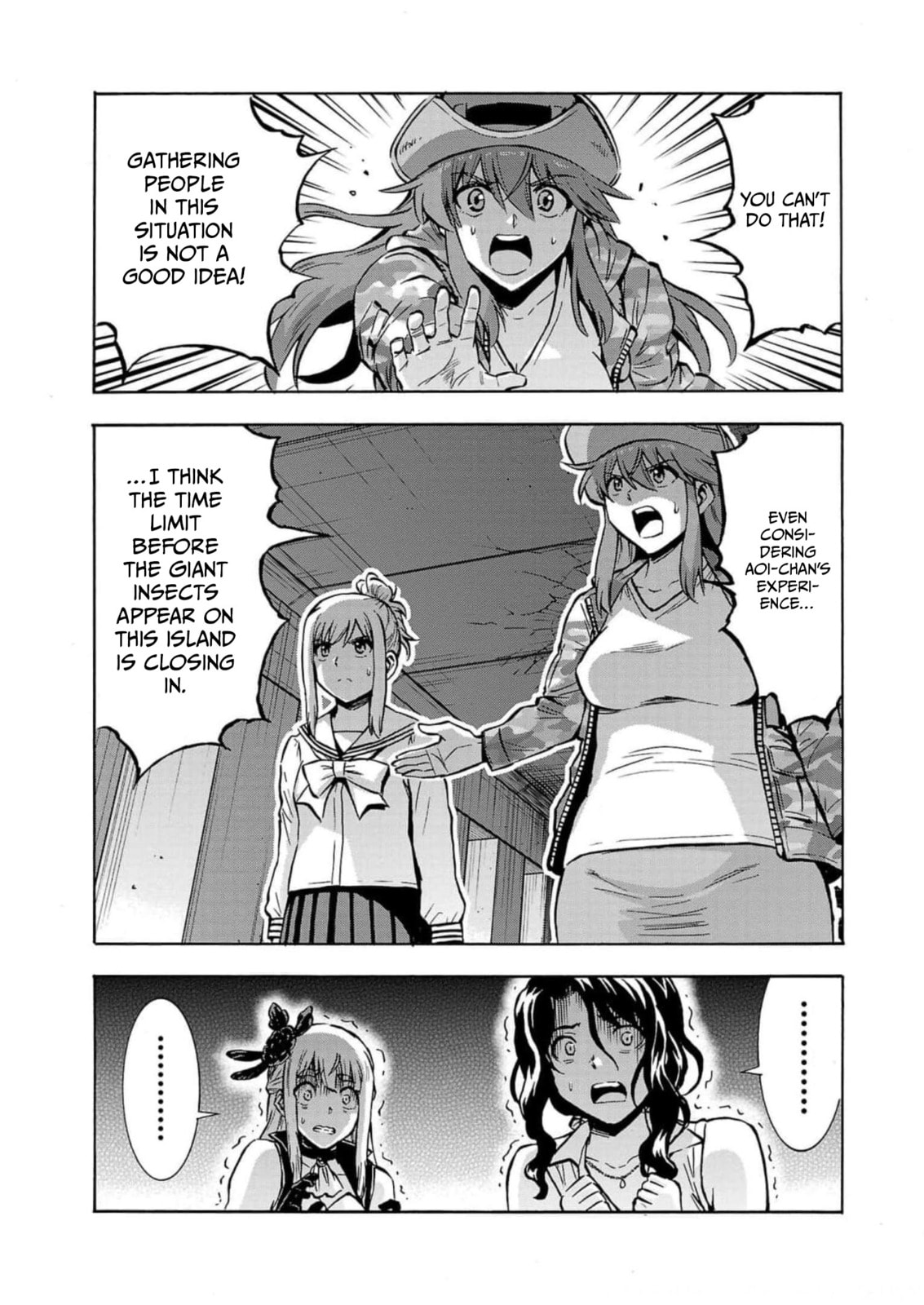 Giant Insect Archipelago Chapter 32 page 13 - 
