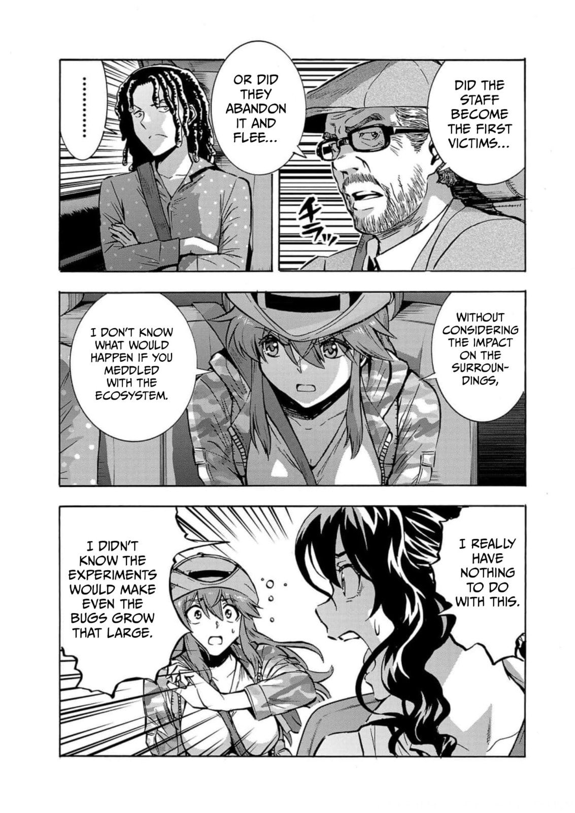 Giant Insect Archipelago Chapter 32 page 17 - 