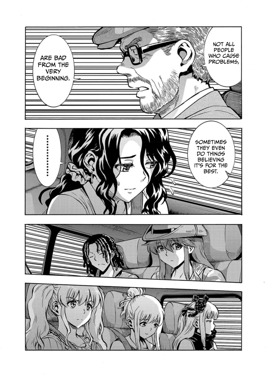Giant Insect Archipelago Chapter 32 page 18 - 