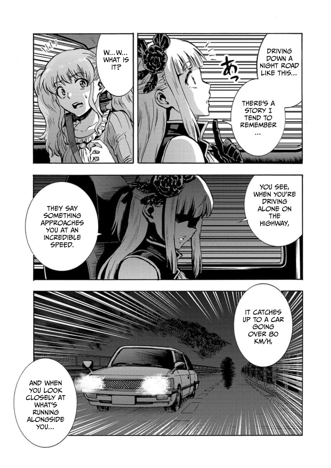 Giant Insect Archipelago Chapter 32 page 19 - 