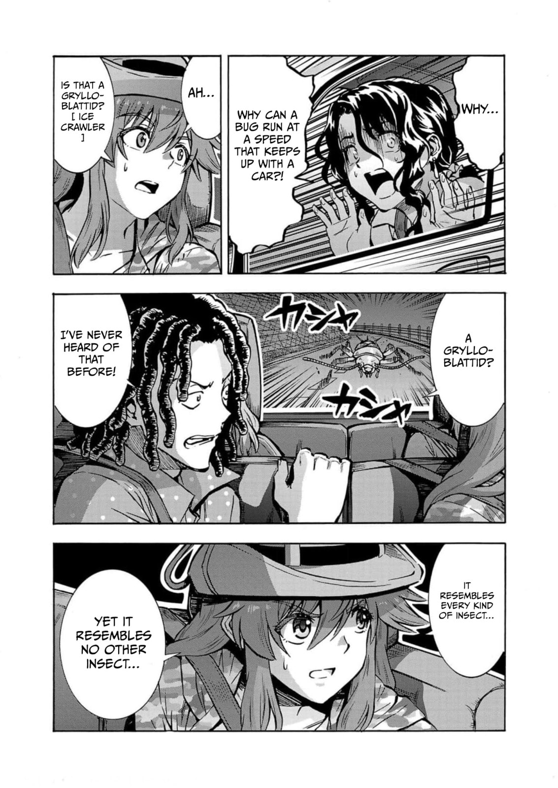 Giant Insect Archipelago Chapter 32 page 24 - 