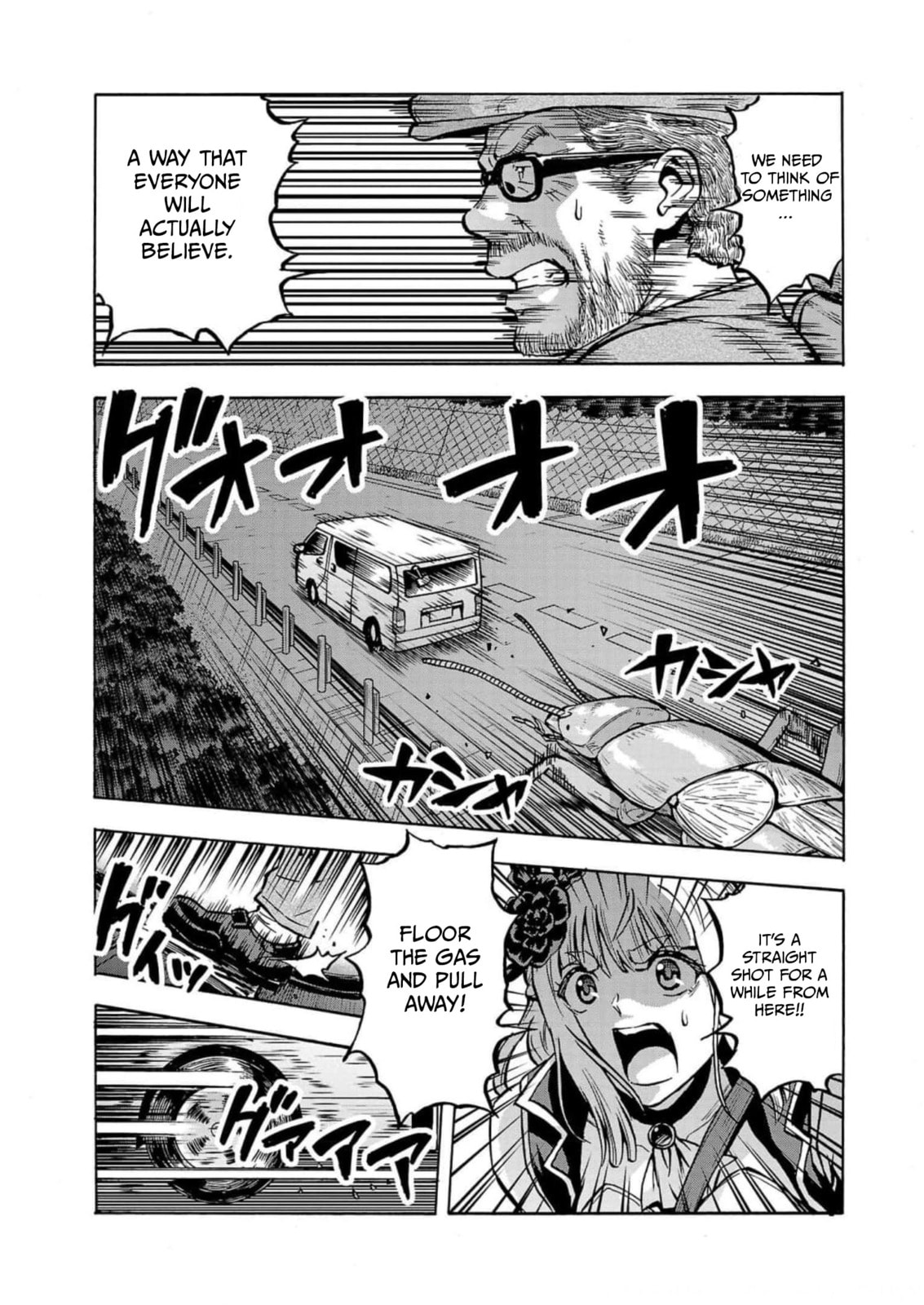 Giant Insect Archipelago Chapter 32 page 27 - 