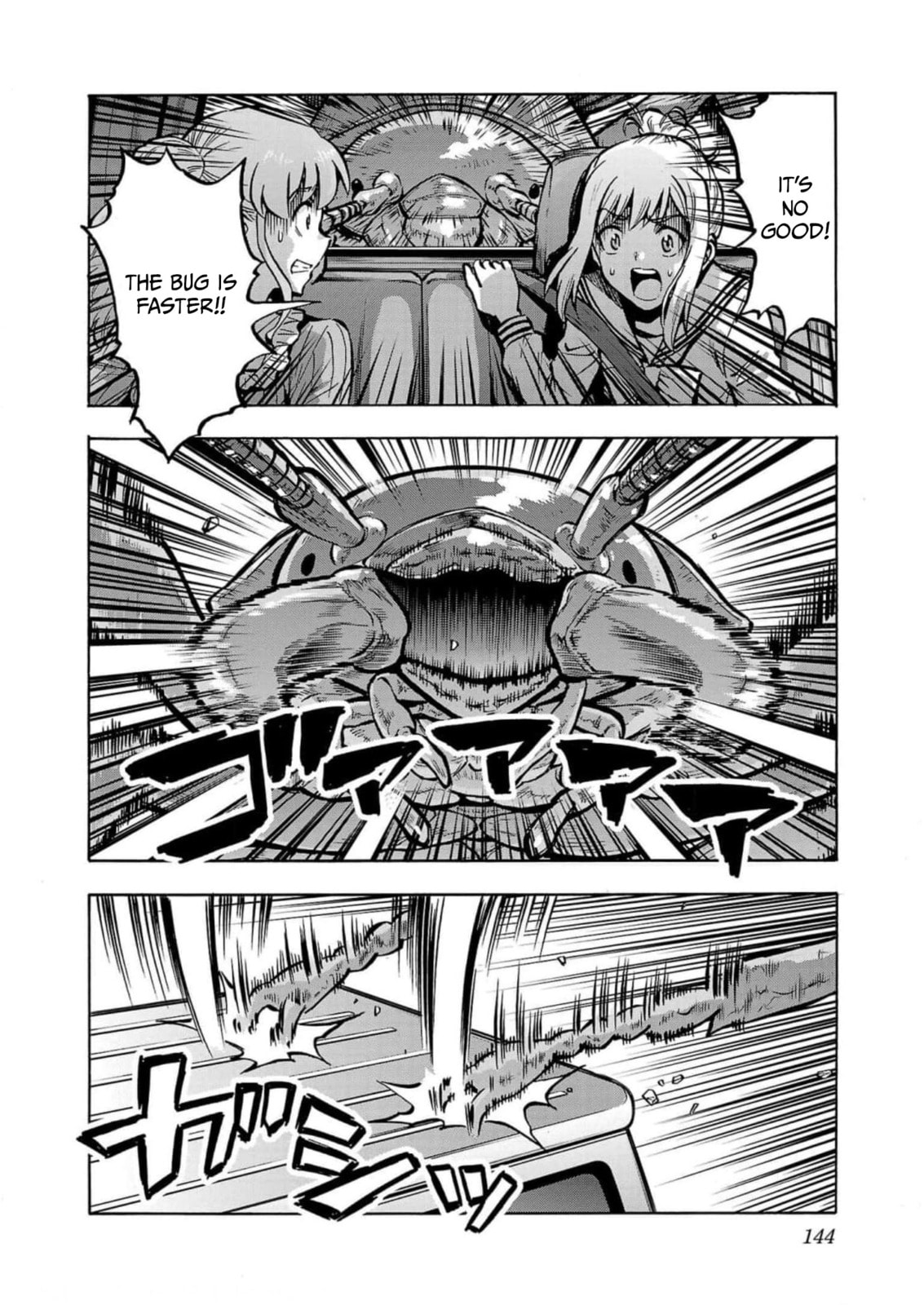 Giant Insect Archipelago Chapter 32 page 30 - 