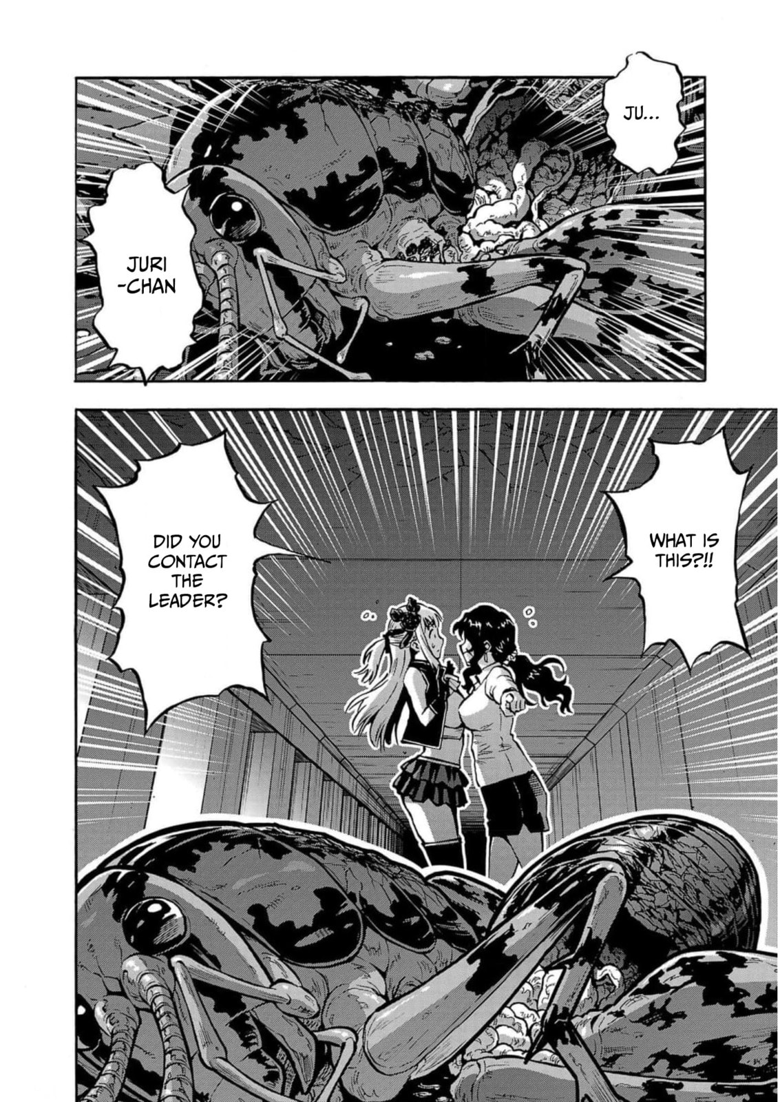 Giant Insect Archipelago Chapter 32 page 4 - 