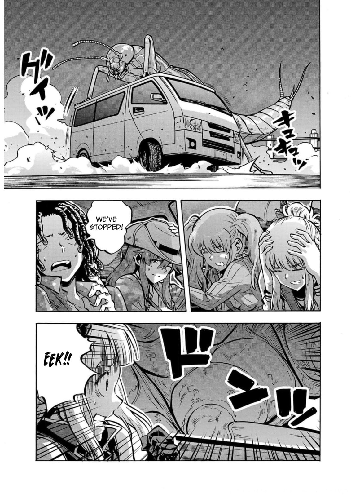 Giant Insect Archipelago Chapter 32 page 33 - 