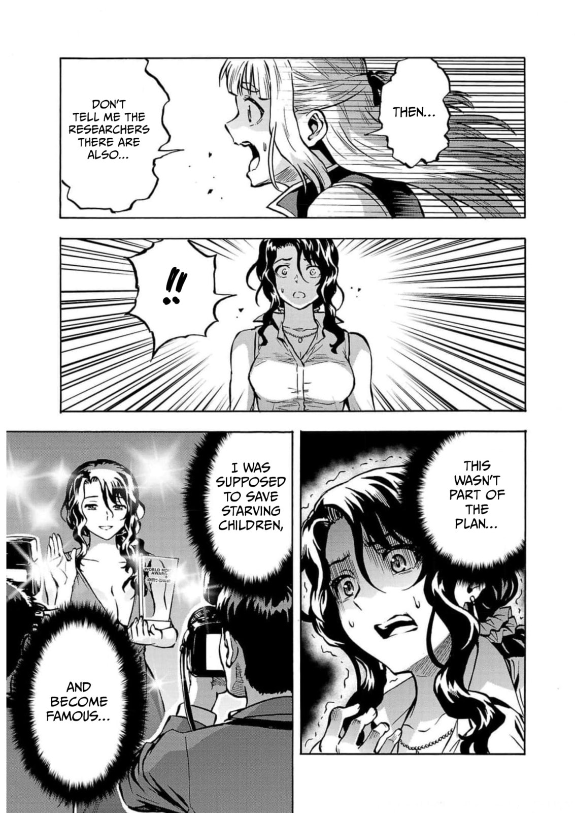 Giant Insect Archipelago Chapter 32 page 9 - 