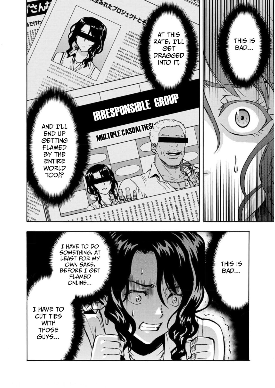 Giant Insect Archipelago Chapter 32 page 10 - 