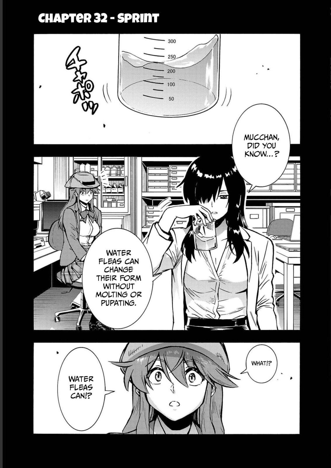 Giant Insect Archipelago Chapter 33 page 2 - 