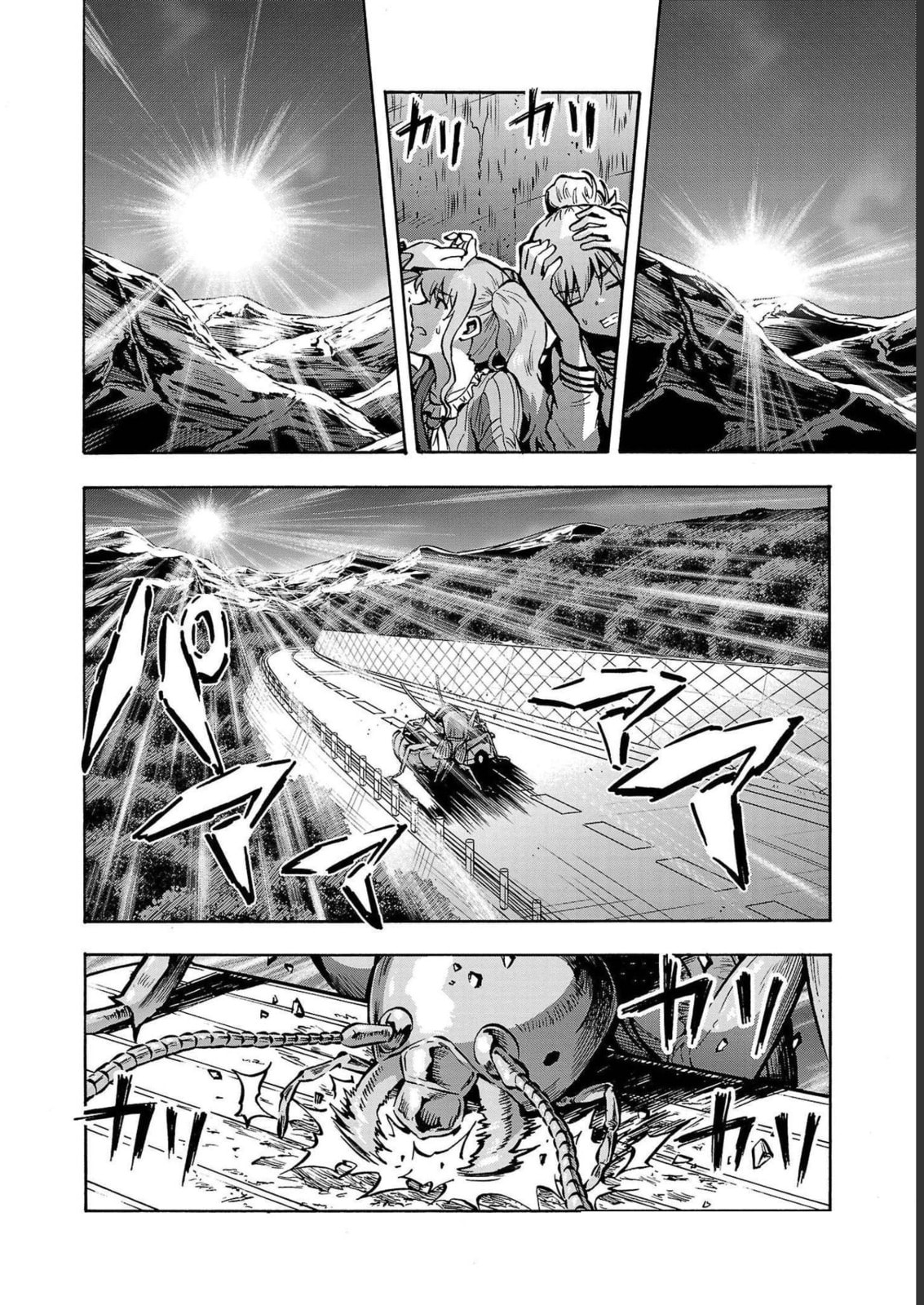 Giant Insect Archipelago Chapter 33 page 11 - 
