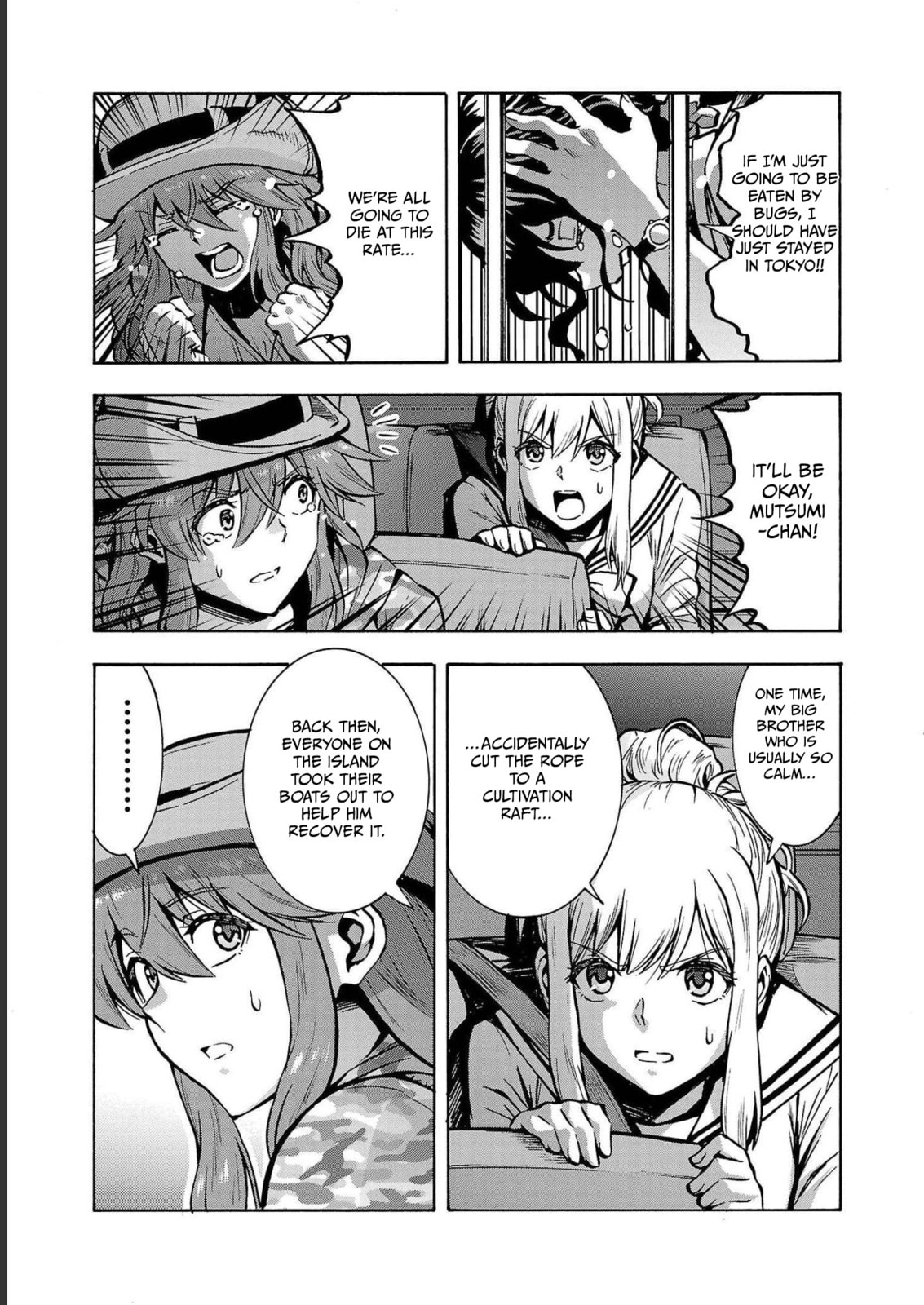 Giant Insect Archipelago Chapter 33 page 14 - 