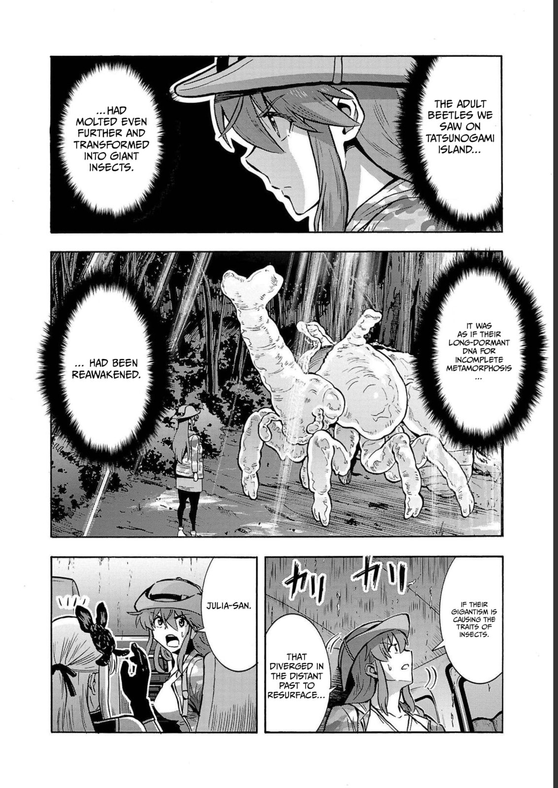 Giant Insect Archipelago Chapter 33 page 19 - 
