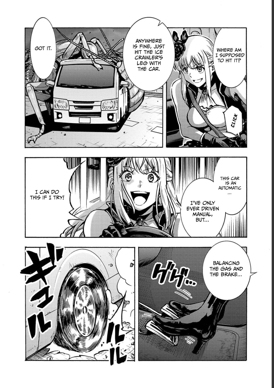 Giant Insect Archipelago Chapter 33 page 21 - 