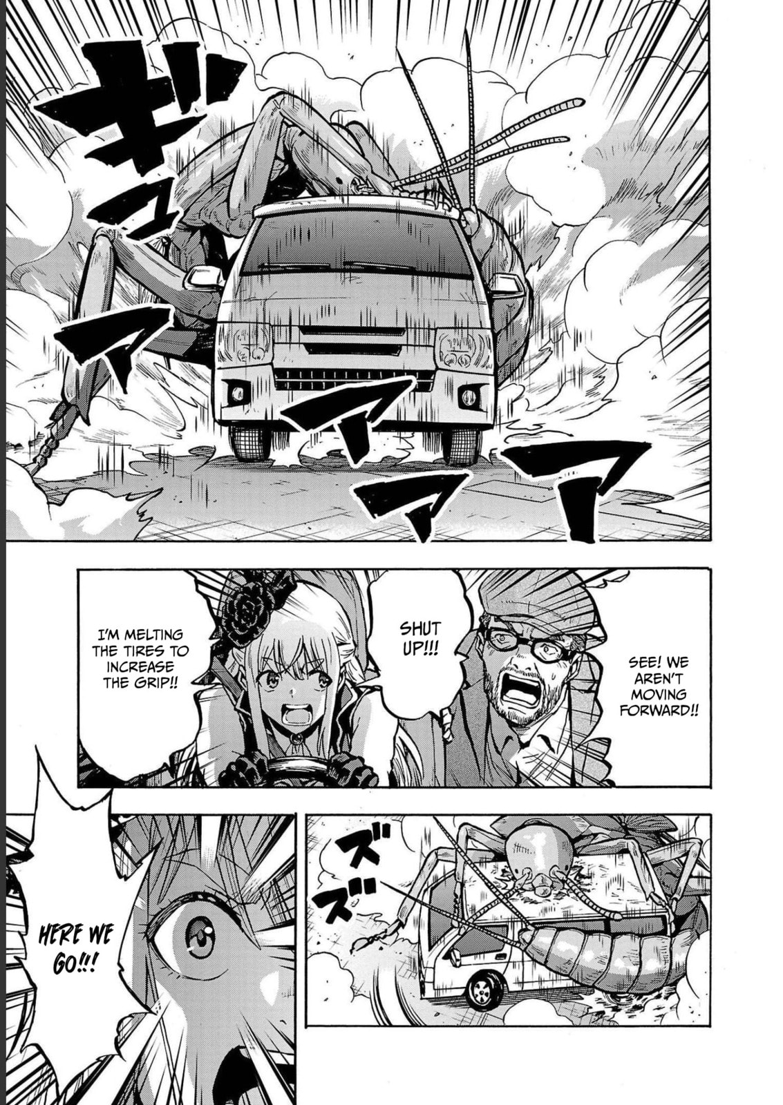 Giant Insect Archipelago Chapter 33 page 22 - 