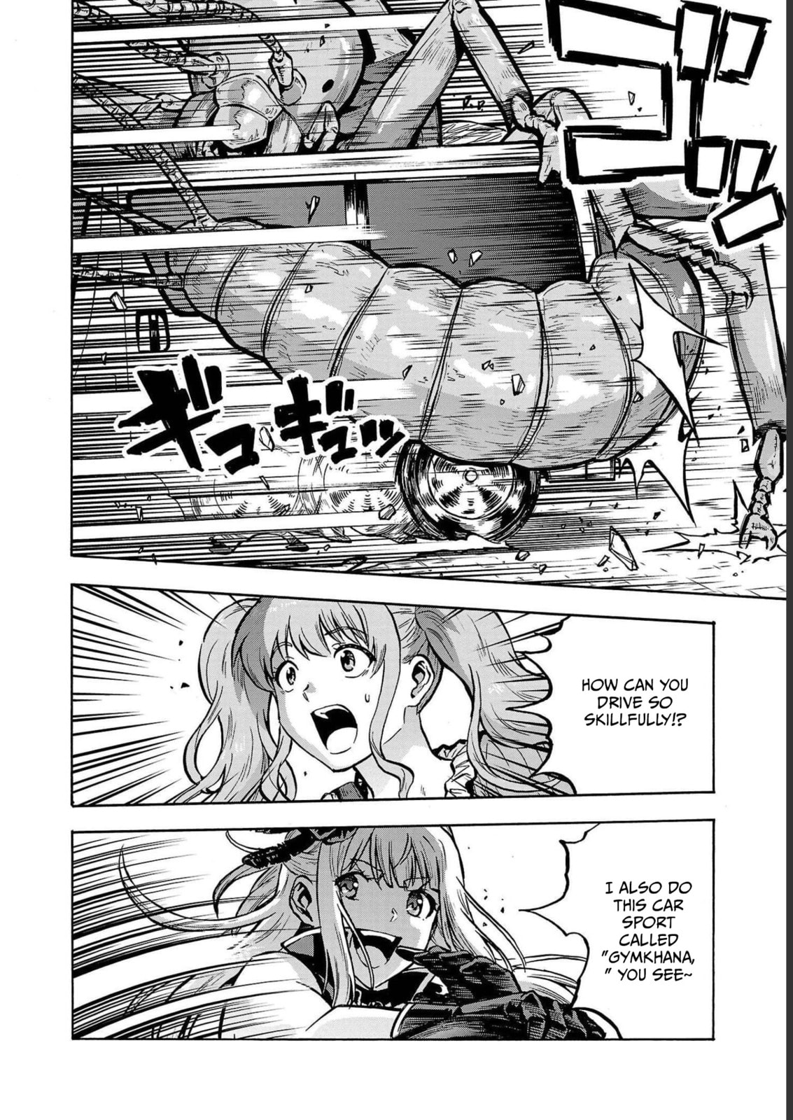 Giant Insect Archipelago Chapter 33 page 27 - 