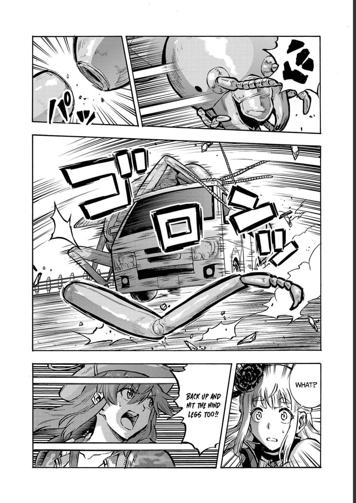 Giant Insect Archipelago Chapter 33 page 29 - 