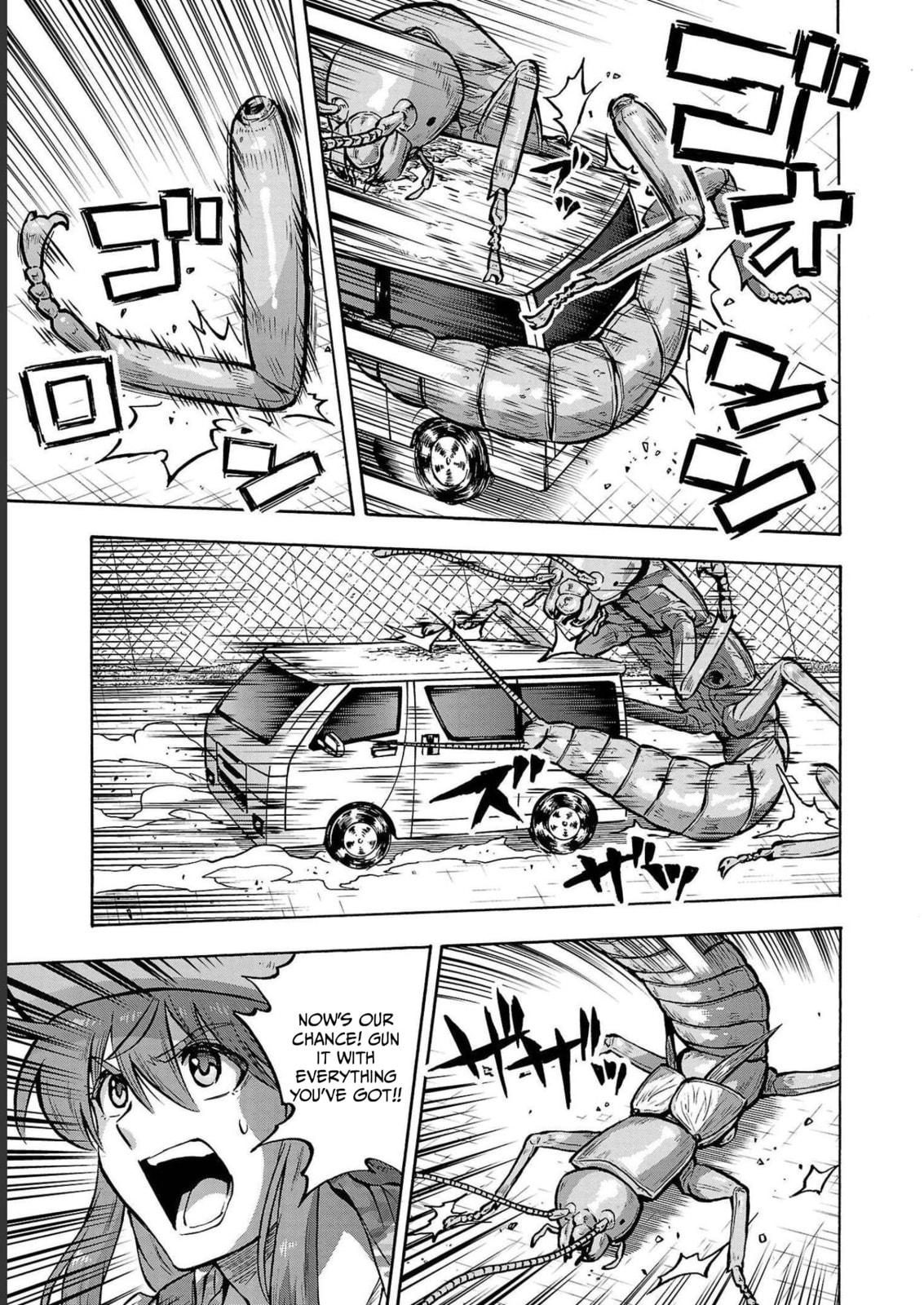 Giant Insect Archipelago Chapter 33 page 30 - 