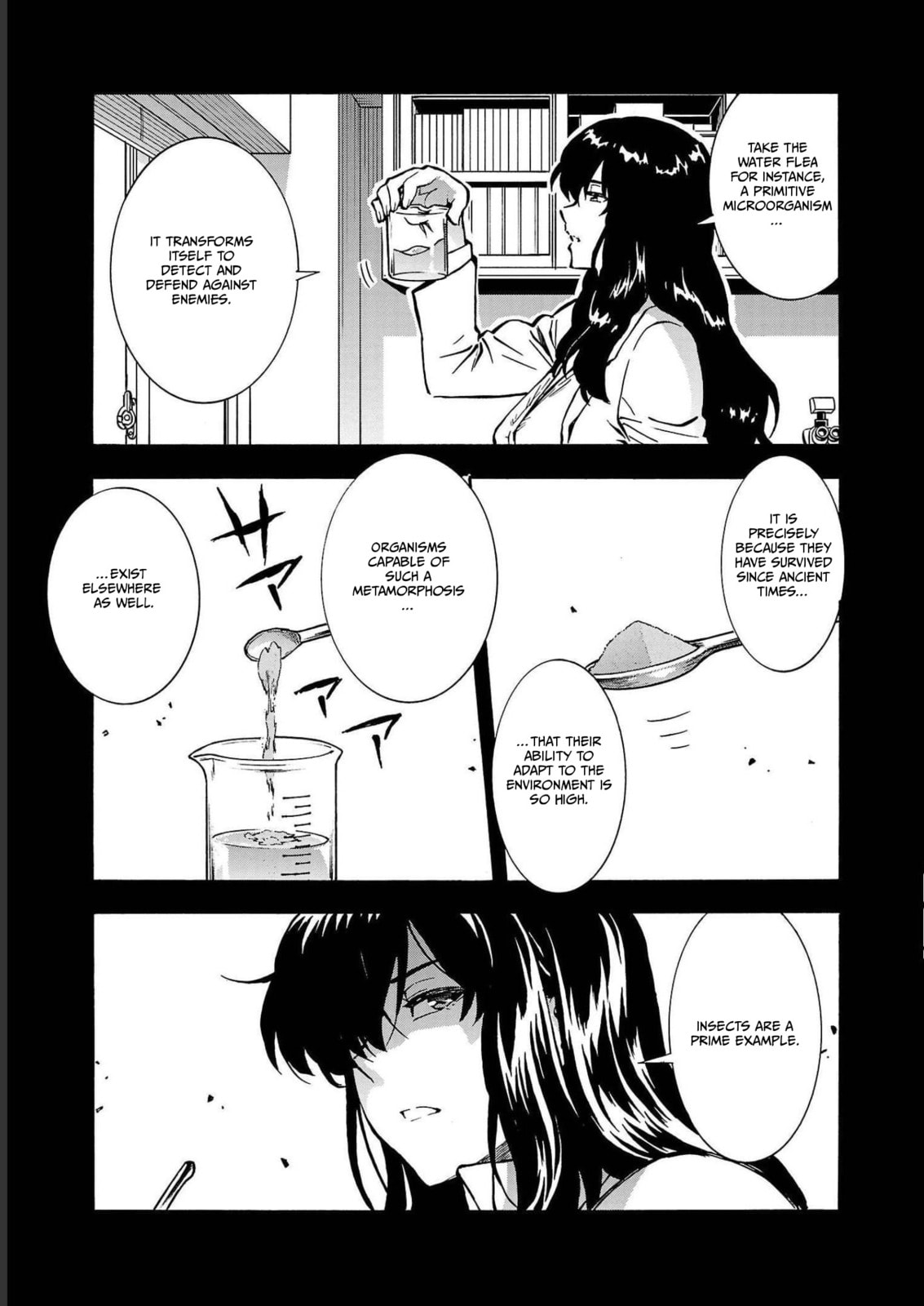 Giant Insect Archipelago Chapter 33 page 4 - 