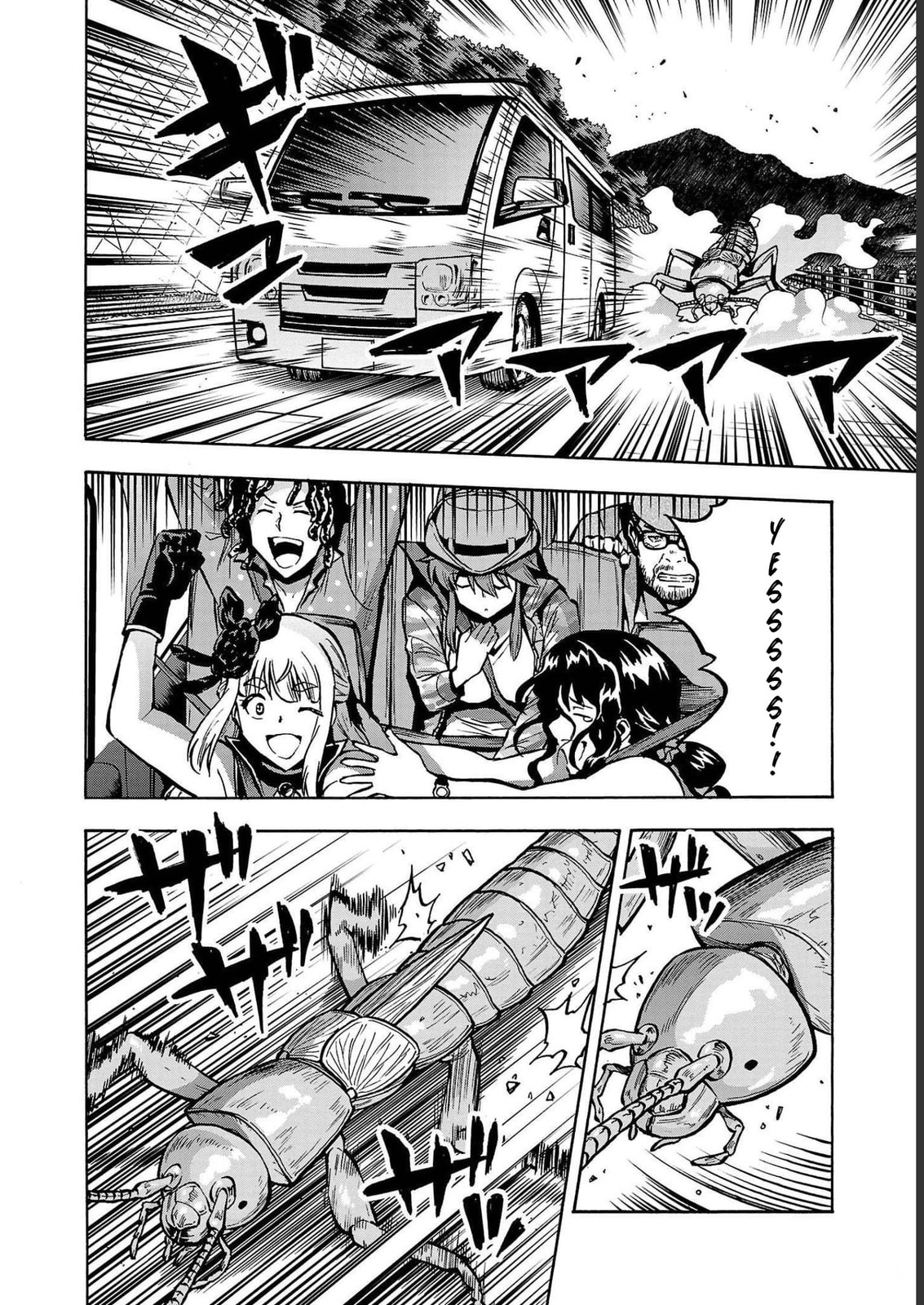 Giant Insect Archipelago Chapter 33 page 31 - 