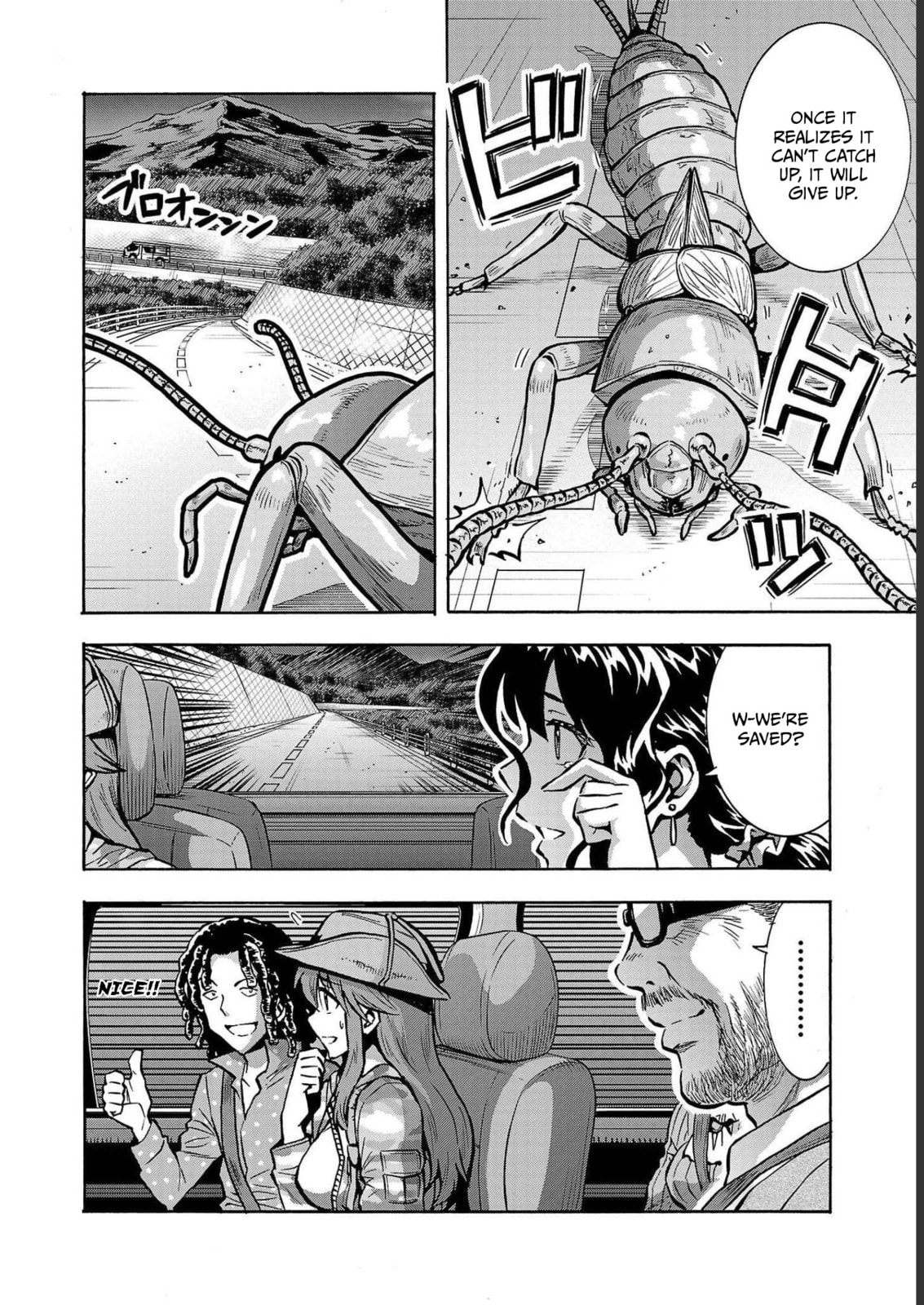 Giant Insect Archipelago Chapter 33 page 33 - 