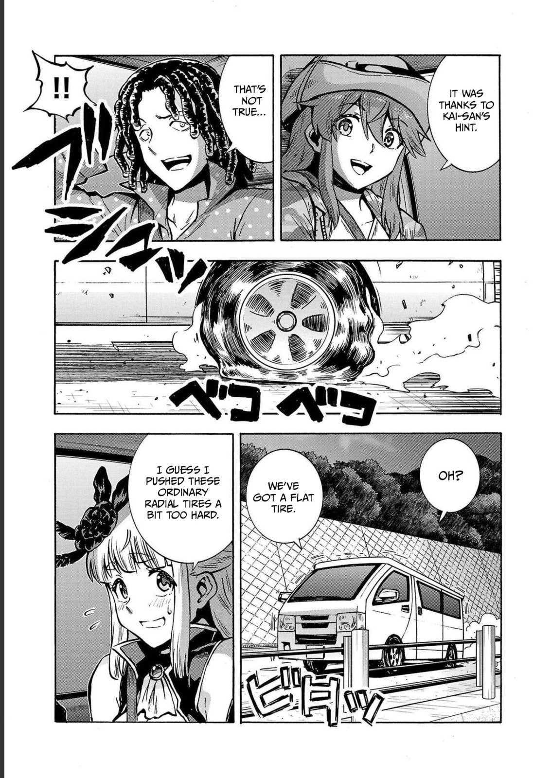 Giant Insect Archipelago Chapter 33 page 36 - 