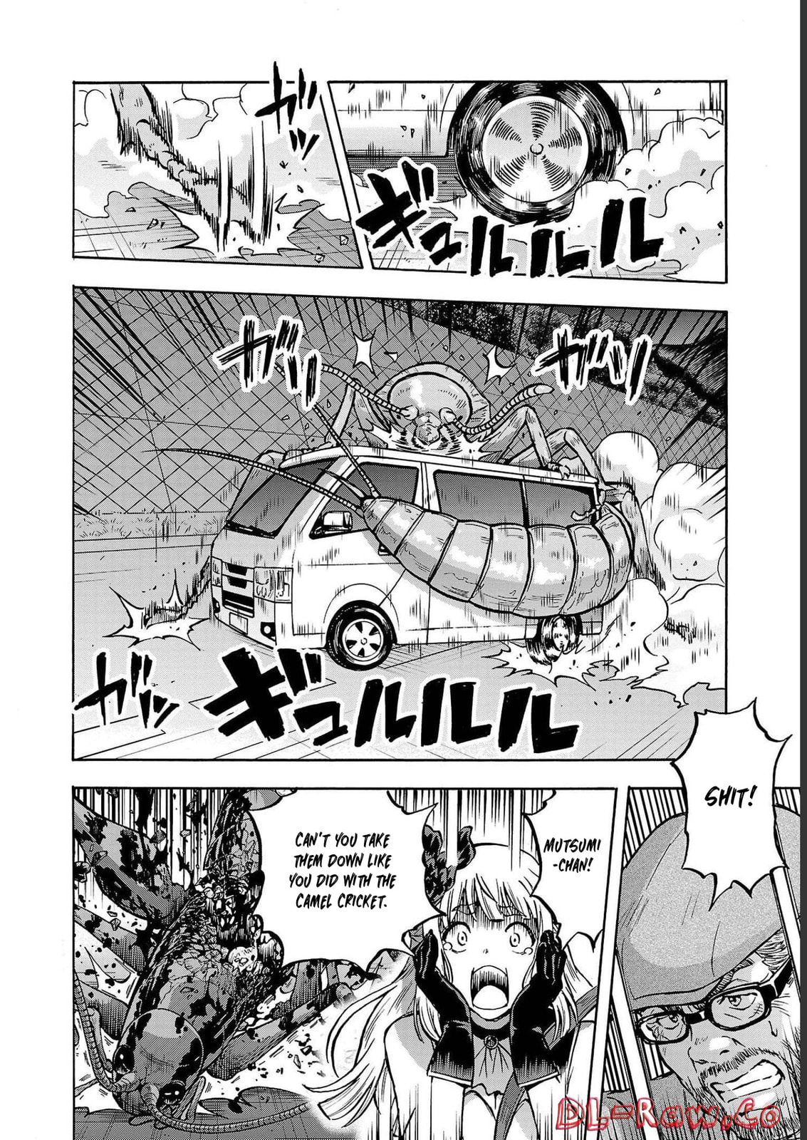 Giant Insect Archipelago Chapter 33 page 9 - 