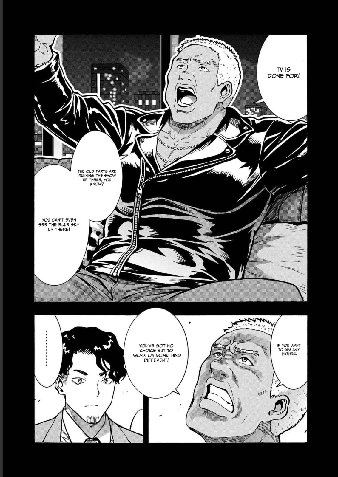 Giant Insect Archipelago Chapter 34 page 11 - 