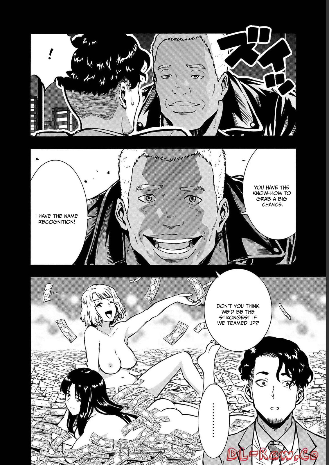 Giant Insect Archipelago Chapter 34 page 12 - 